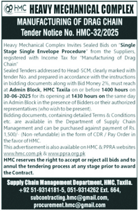 Heavy Mechanical Complex Taxila Tender Notice